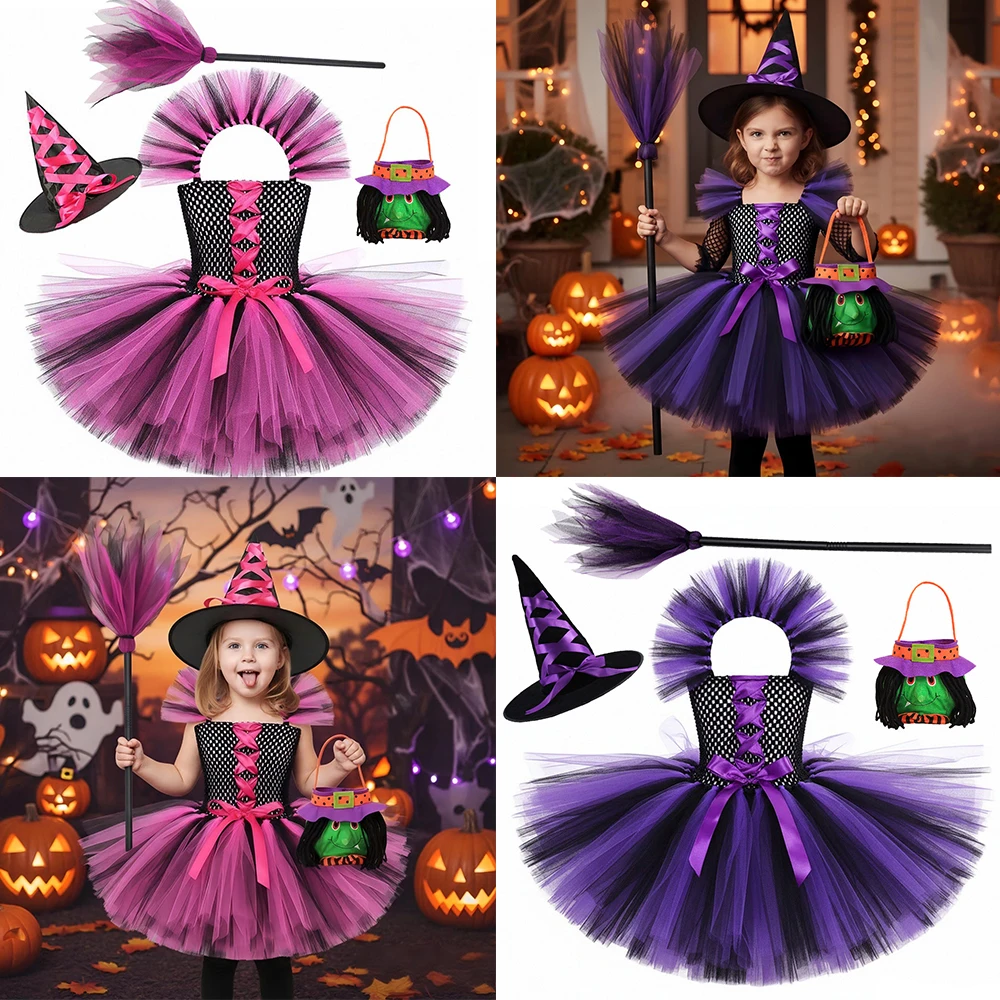 Children Witch Role‑Play Cosplay Tutu Dress with Witch Hat Multiple Color Choices for Halloween Fancy Dress Party