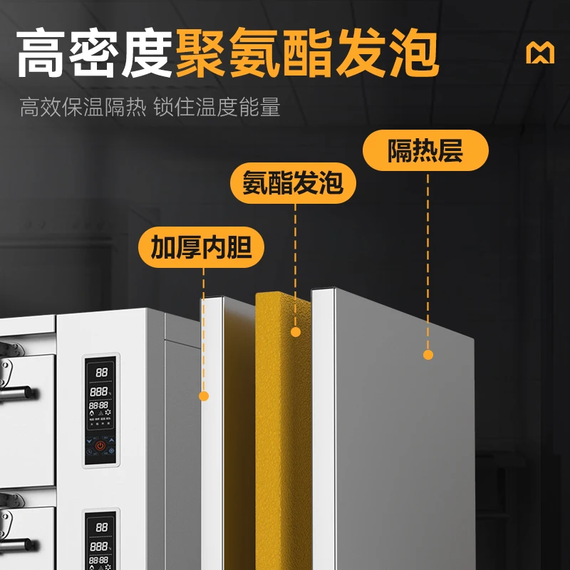 Трехдверный шкаф для пропаривания морепродуктов, интеллектуальная пароварка с электрическим нагревательным газом, коммерческий отель, большая овощь для пропаривания