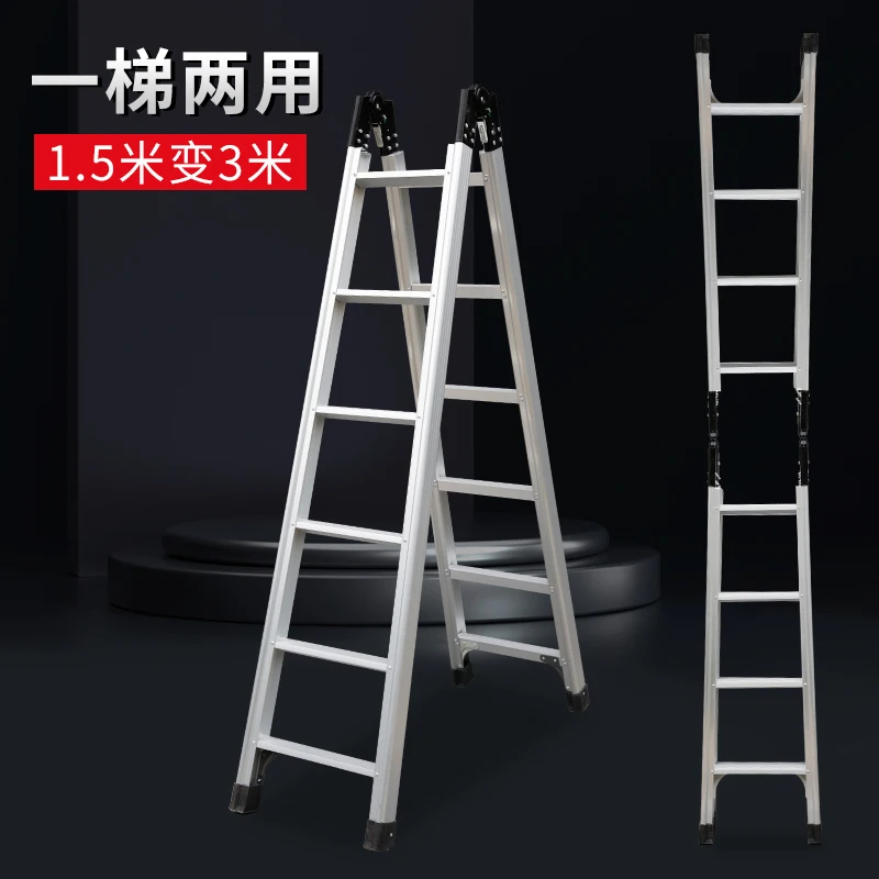 Dual-purpose ladder Thickened alloy Folding household ladder Joint Herringbone engineering ladder Multifu
