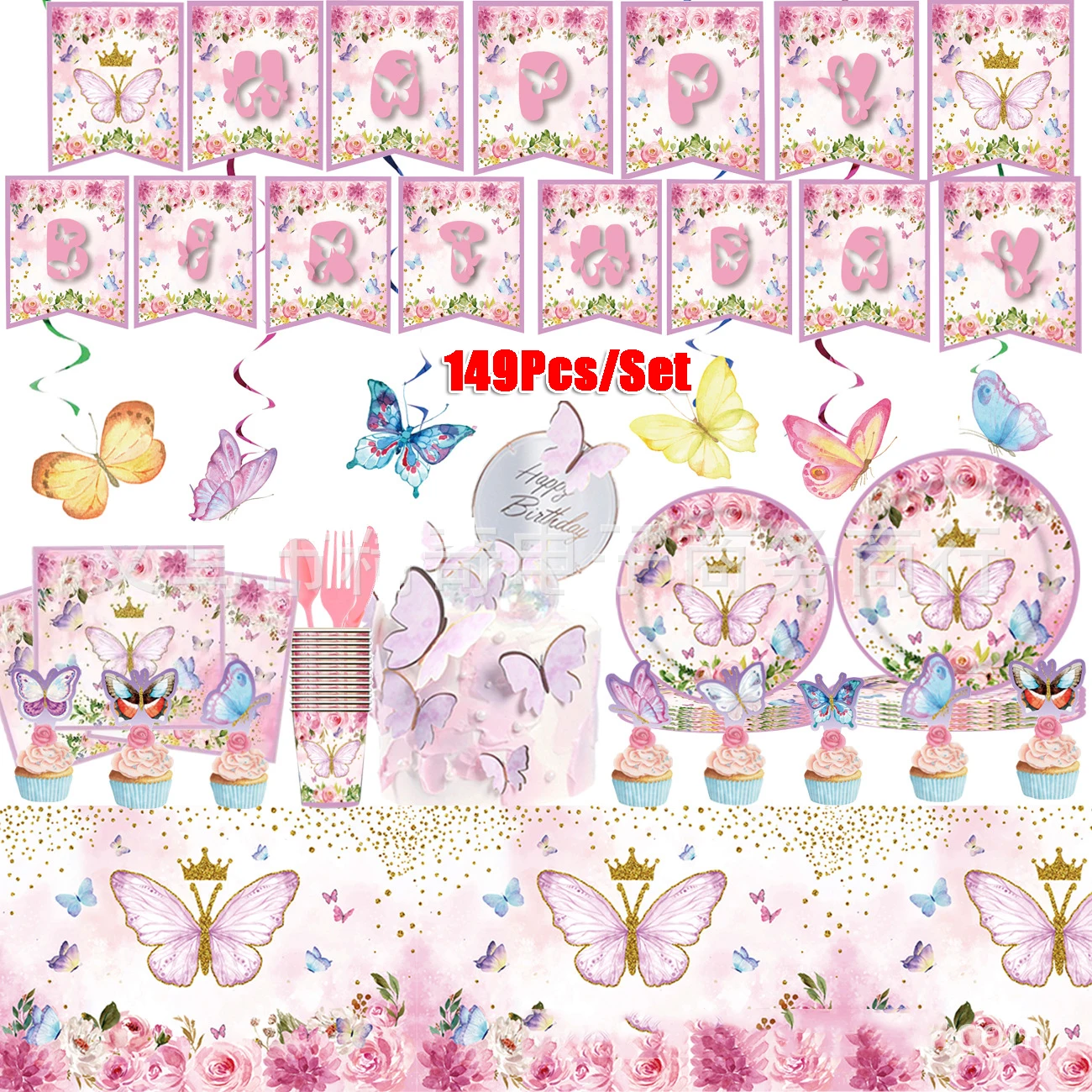 149Pcs Butterfly Disposable Tableware with Butterfly Balloon Tower for Girl's Happy Birthday Party Decoration Baby Shower Supply