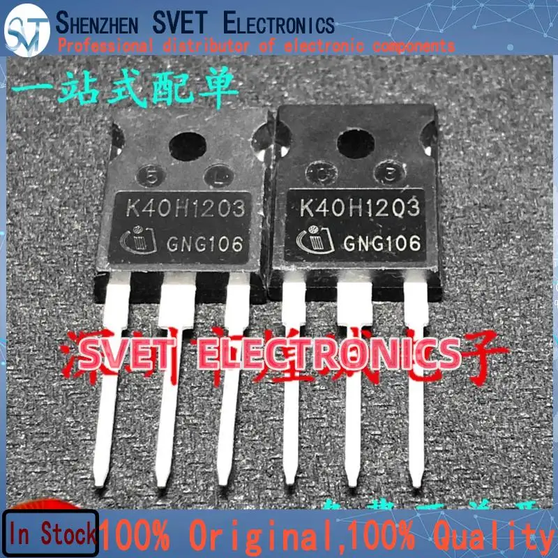 

10PCS-50PCS K40H1203 IKW40N120H3 TO-247 1200V 40A Original In Stock Fast shipping