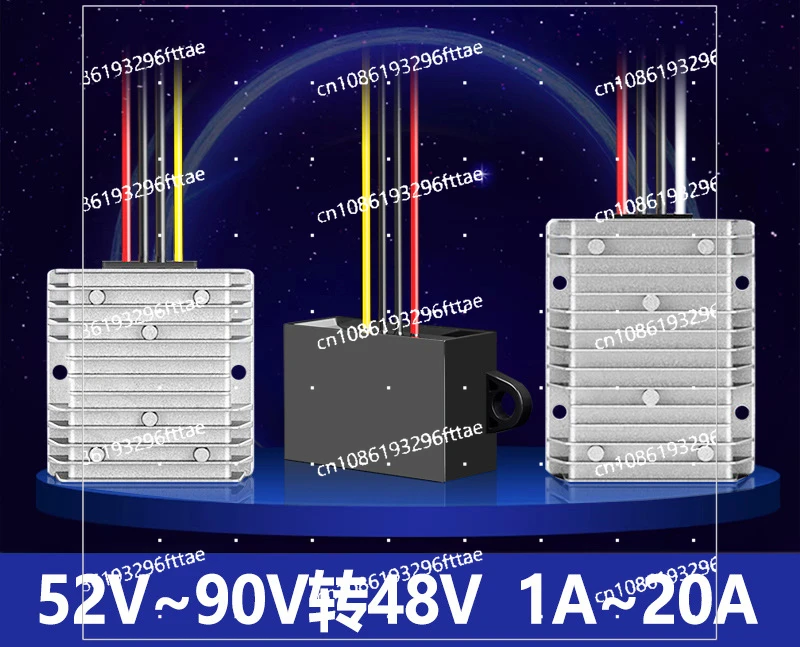 

52V~ 90V To 48V1A~ 20A DC Power Converter 72V To 48 Buck 60V To 48V Transformer