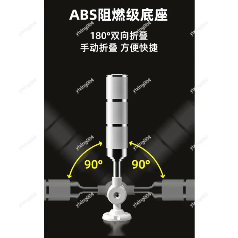 3 Color LED Tower Indicator Light, 24V Flashing Multilayer Warning Lamp for Industrial Machine