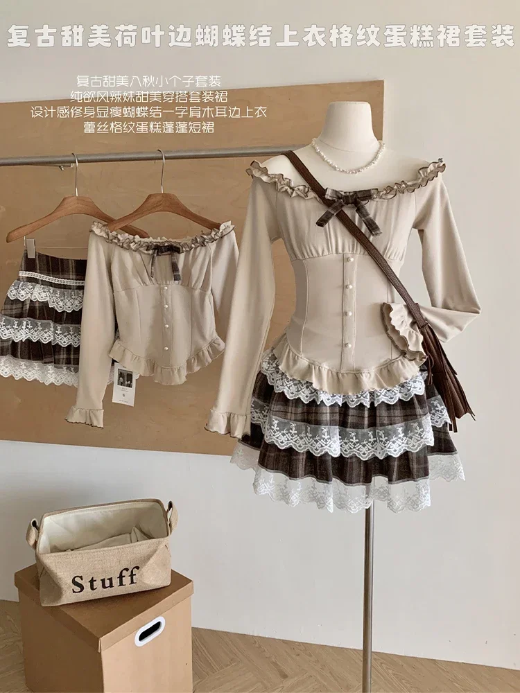 Women's Two Piece Suit Vintage Long Sleeve T-shirt and A-Line Mini Skirt Harajuku Y2k Skirt Sets 2000s Fashion Cutecore Clothes