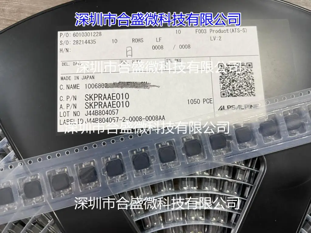 Skpraae010 Alps Original Authentic Patch Action Force 5N 7.5*8*6.5 High Silicone Switch