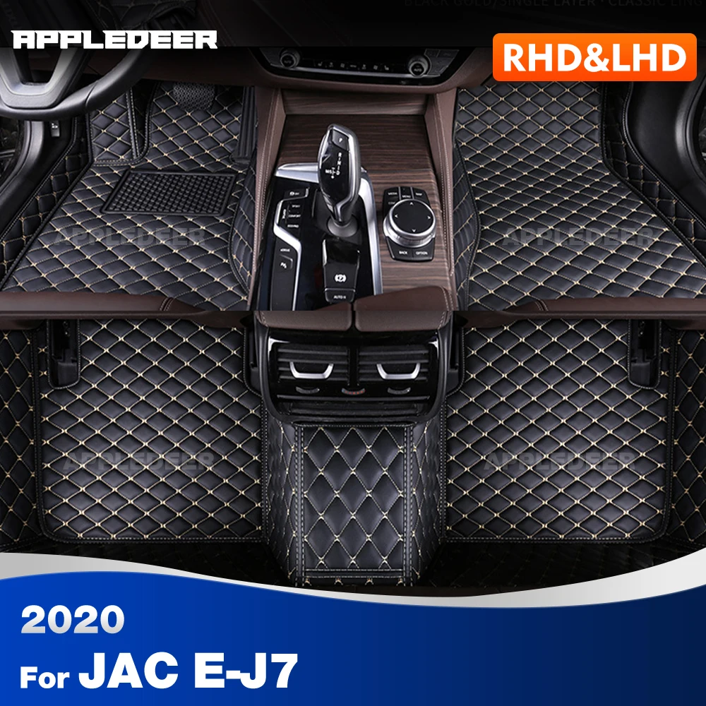 

Автомобильные коврики для JAC E-J7 2020, пользовательские автомобильные подушечки для ног, автомобильный ковер, аксессуары для интерьера