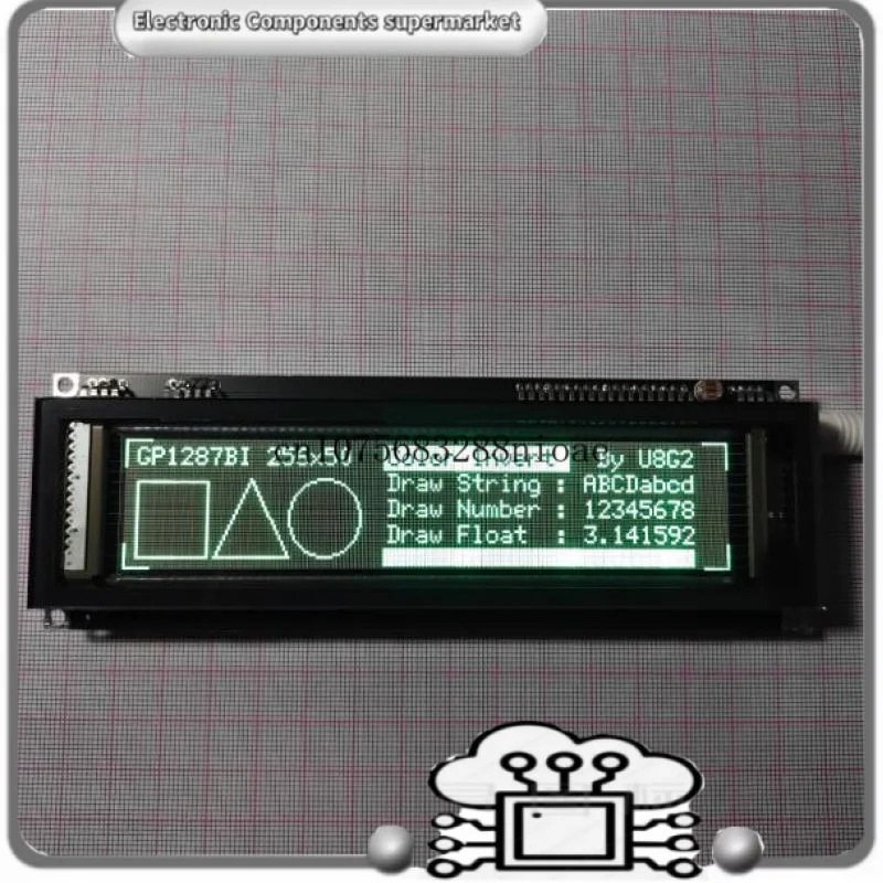 Nvarcher 6.1 Inch 256x50 VFD Phosphor Screen Graphic Dot Matrix Display Module Supports Arduino STM32 Development