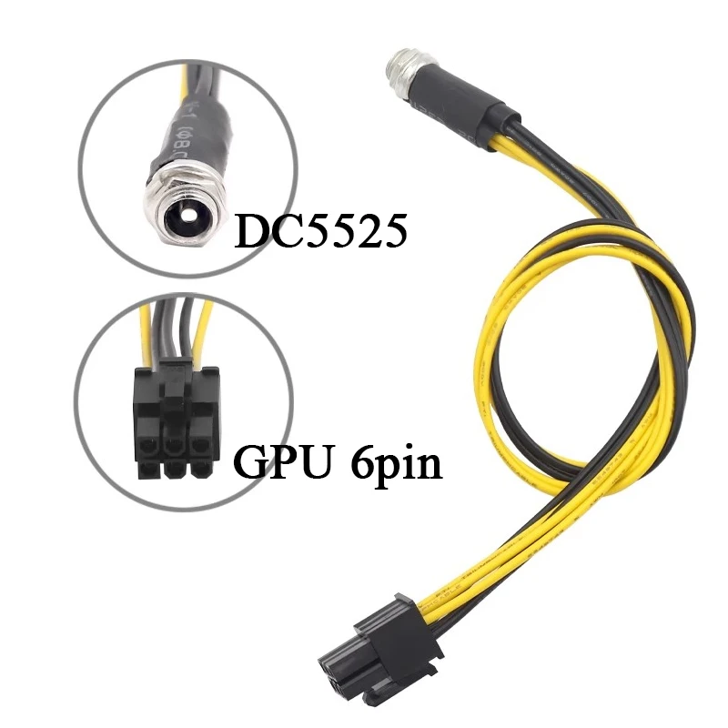 DC5525 インターフェイス 4pin からマザーボード CPU 4p 8pin グラフィックスカード 6pin 8pin 産業用コンピュータソフトウェアルータ DC12V 電源コード