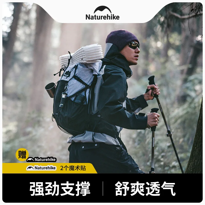 Naturehike 30L Ultralight Waterproof Trekking Breathable Sports Shoulder Bags Hiking Backpack Outdoor Climbing Bag