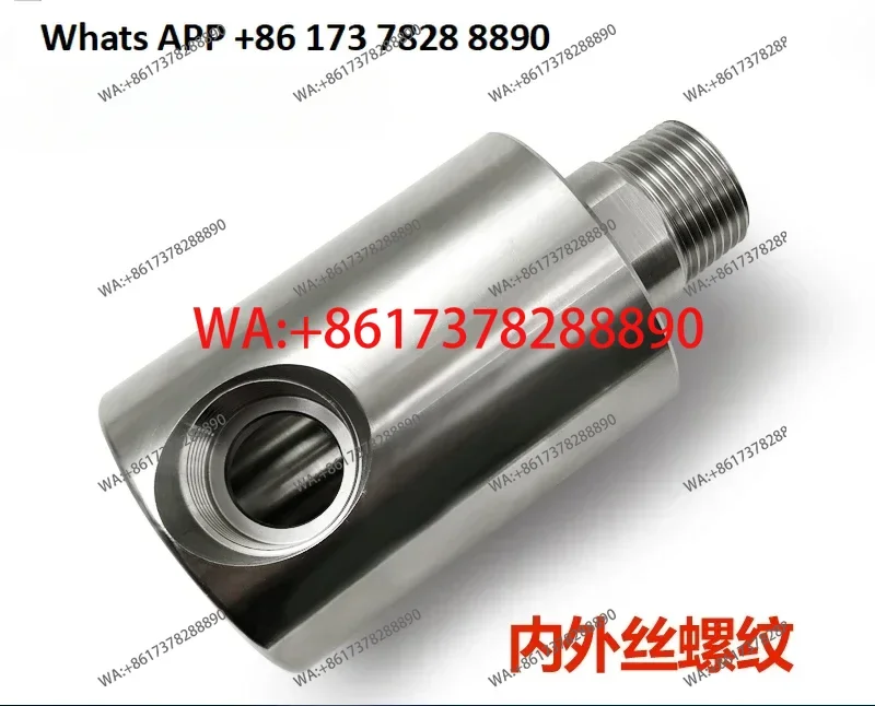 

Washing machine Car washing machine 304 stainless steel high pressure 200KG rotary joint 360 degree universal rotary rotary