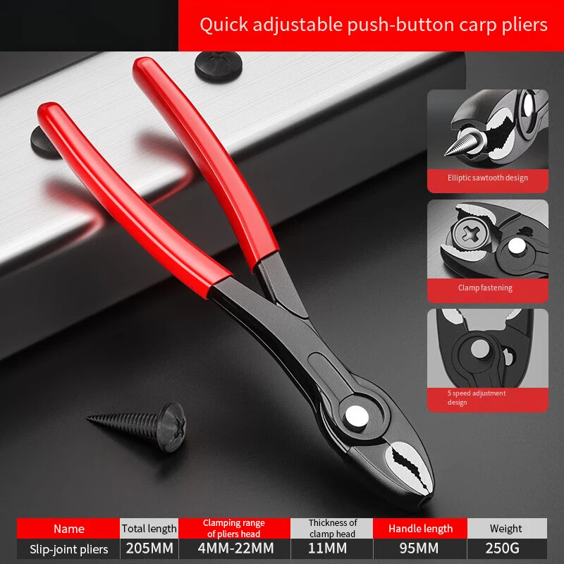 8 inch Multifunctional Screw Removal Pliers Professional Adjustable Screw Hand Tools Universal Carp Pliers