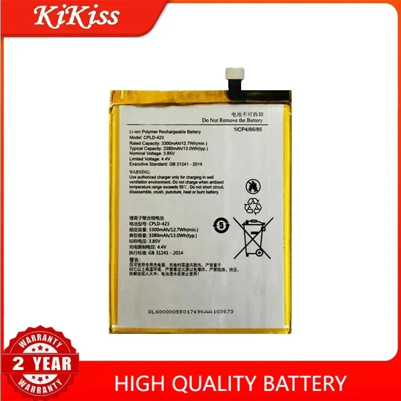 3300mAh Replacement Battery for Coolpad T-MOBILE REVVL PLUS C3701A CPLD-423