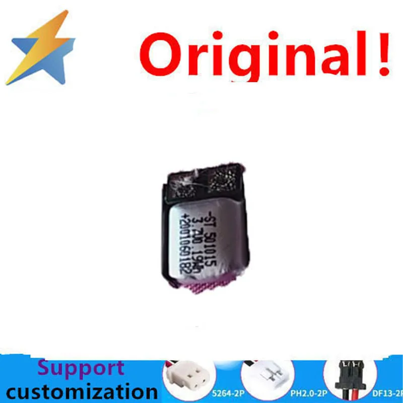 buy more will cheap 3.7V 501015 capacity lithium battery 190mAh intelligent remote control with sufficient charging capacity