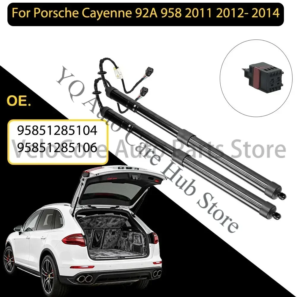 Rear Tailgate Shock Strut For Porsche Cayenne 958 2011-2014 High-Quality Durable Power Lift Support 95851285104 95851285106