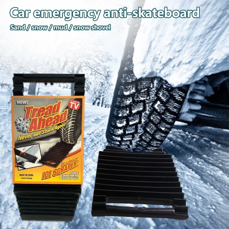 

Противоскользящий коврик для тяги колеса автомобиля, противоскользящий аварийный трос для прицепа для снега, грязи, снега и песка, спасательный инструмент для вождения зимы