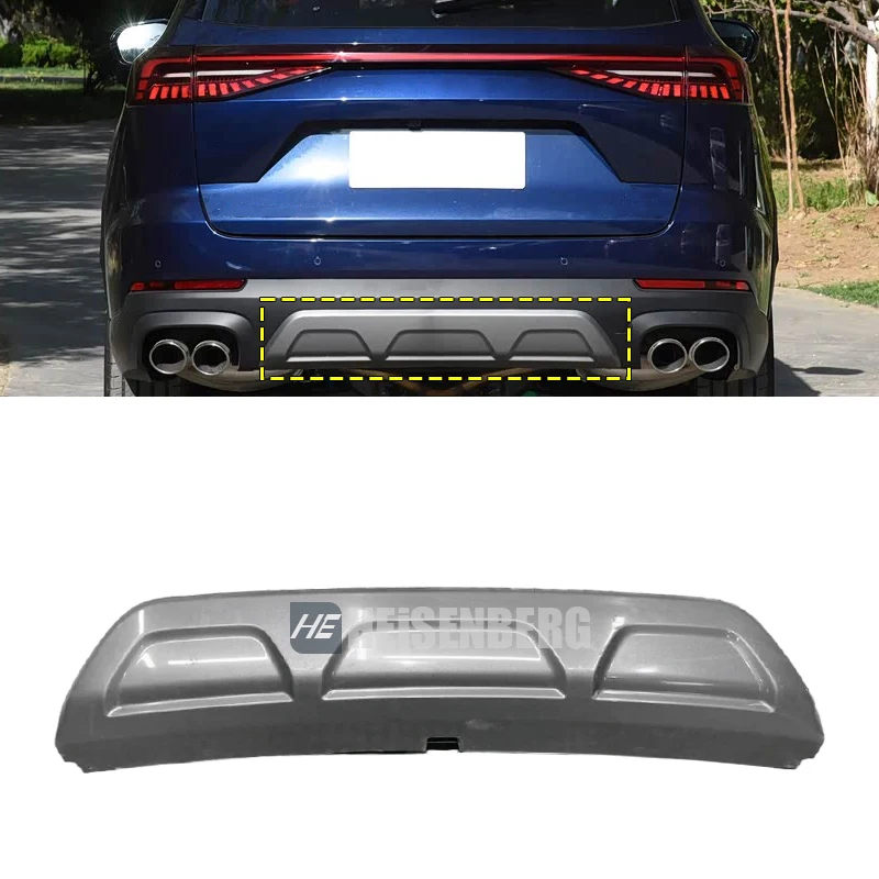 Rear Bumper Trim For Chery Tiggo 8 Pro Max 23-25 Rear Bumper Lower Guard Plate 602002147AA