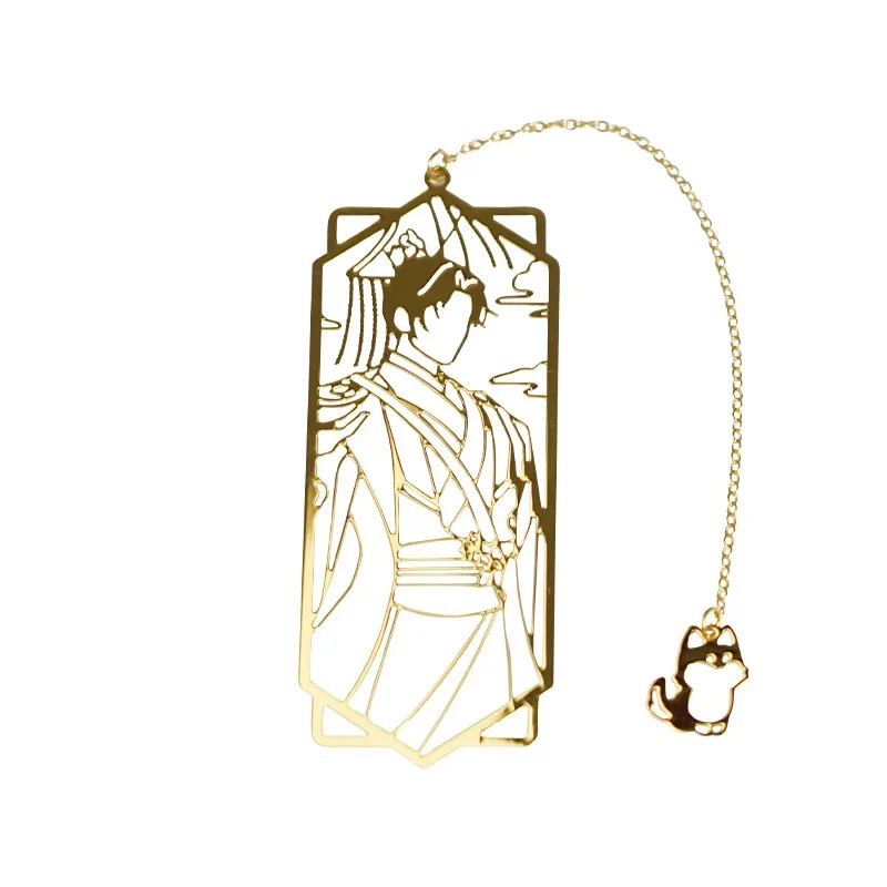 

Anime The Husky and His White Cat Shizun Mo Ran Cosplay Silhouette Bookmark Gift