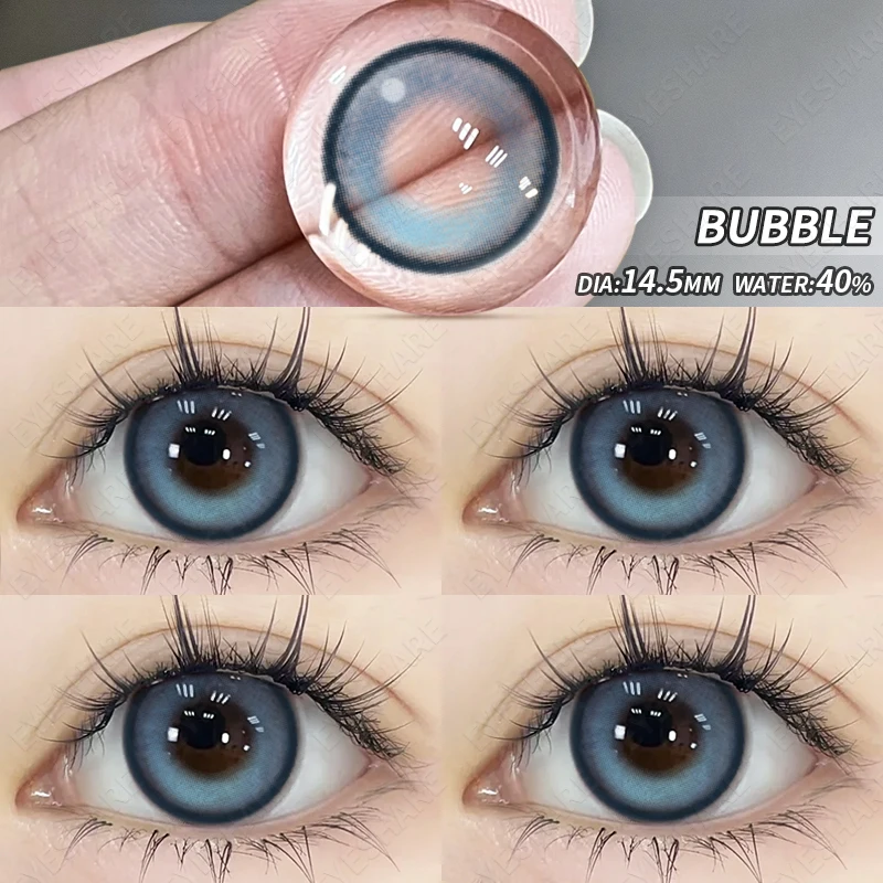 EYESHARE 1pair Eye Contacts Lense Color Contact Lenses for Eyes Natural Gray Contact Lens Yearly Fashion Beauty Makeup EyeLenses