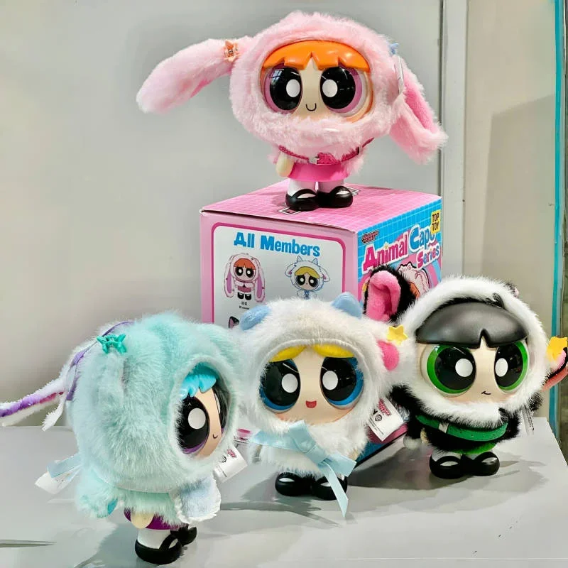 Novo original a powerpuff menina capa cross-dressing boneca caixas cegas bonecas de vinil mochila pingente chaveiro/corrente brinquedo presentes