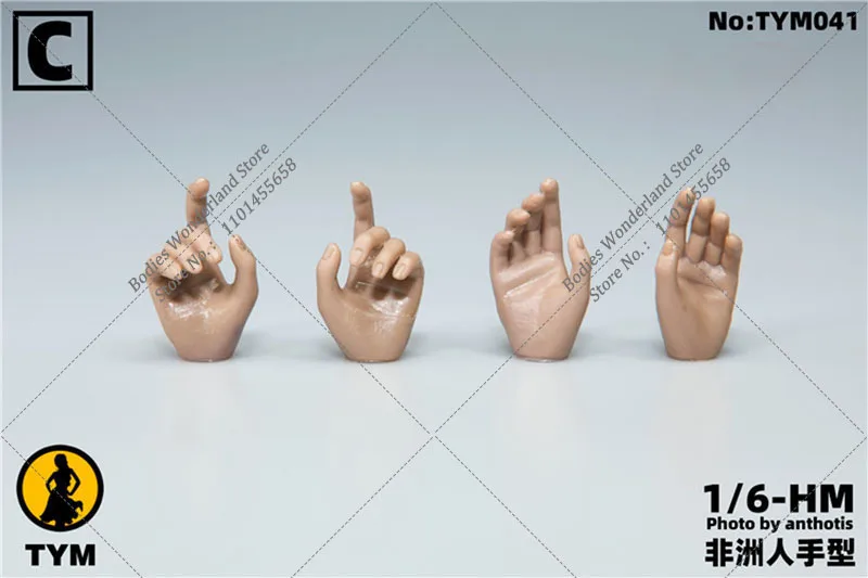 TYM041 4 шт./компл., масштаб 1/6, женский солдат, держащий пистолет, форма руки, жест, аксессуары для тела, подходят для 12 дюймов PH TBL, экшн-фигурка, кукла, тело