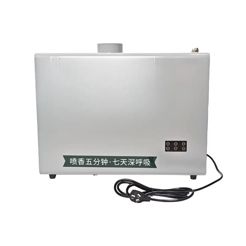 Car aromatherapy machine, ultrasonic atomizer, with negative ion and aromatherapy spray box, advanced car care equipment