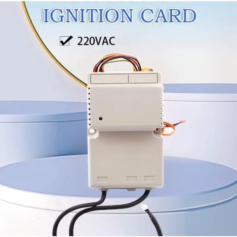 Gas Control Valve MDK DKL-01, AC110V AC220V, Access Controller, Reliable Gas Access Control Module