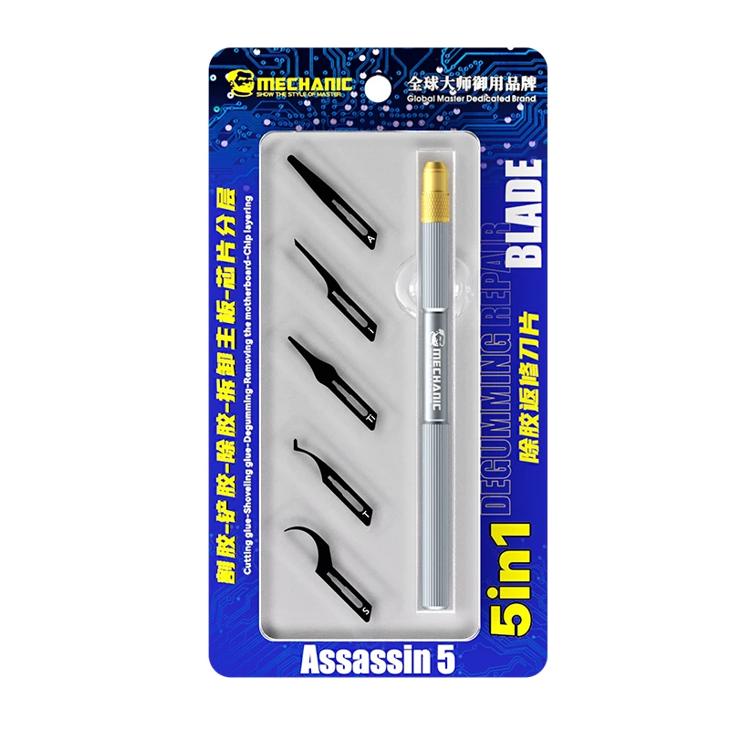 MECHANIC Assassin 5 Rework Blade Set Glue Removal Blade Chip Scraper Pry Knife Motherboard Chip Shovel Carving