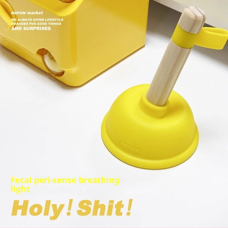 مصباح مكبس المرحاض، ضوء الليل، مصباح الشارع، رواية محاكاة ساخرة إبداعية، هدية عيد ميلاد الهالوين للأولاد والصديقات والأطفال