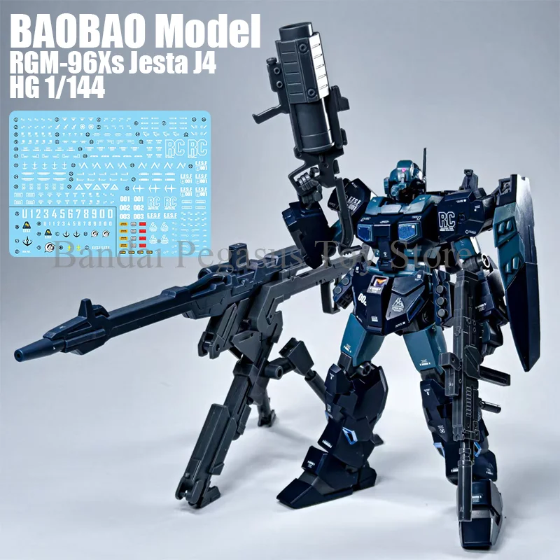 Baobao Jesta J4 Rgm… - image