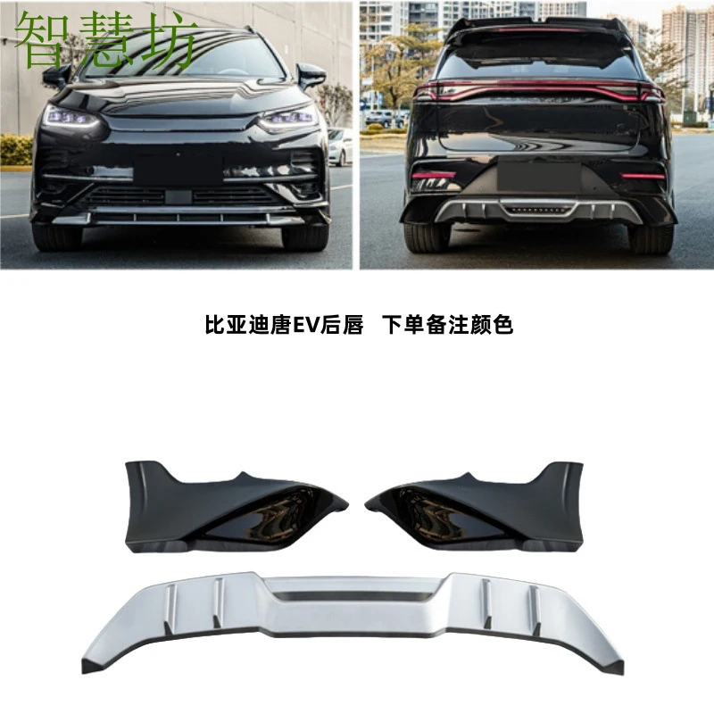 Suitable For BYD Tang MC Model Body , Front And Lip Spoiler, Rear Wing, Exterior Modification Upgrade Kit