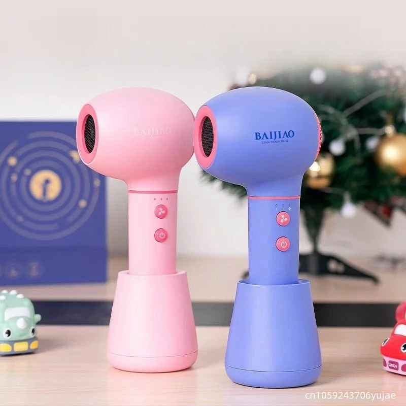 Children's Specific Wireless Hair Dryer With Soft And Gentle Hair Care, Low Noise, Rechargeable Wireless Hair Dryer, New Model