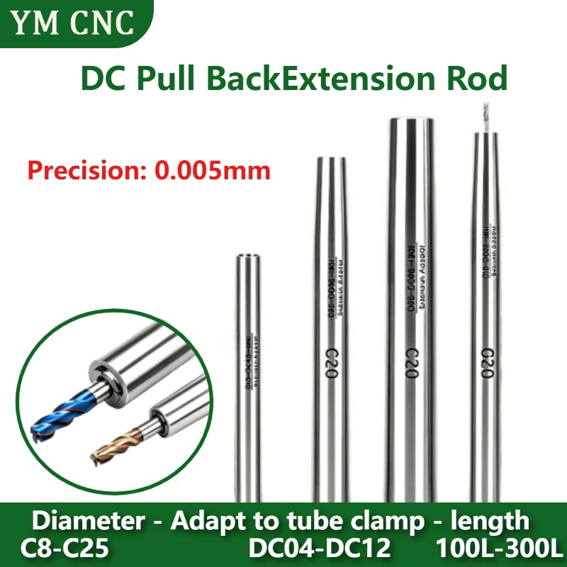 CNC DC Extension Rod Set C8/C10/C12/C16/C20/C25/C32 DC4/6/8/10/12 ST10/12/16 Collet Holder Bracket