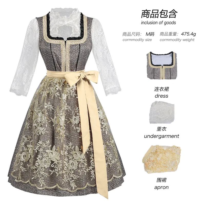 

Костюм Октоберфеста больших размеров, немецкий традиционный баварский костюм, платье, костюм на Хэллоуин, праздничные костюмы