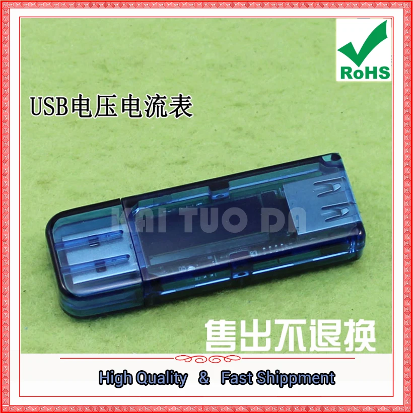 USB Voltage Ammeter Power Capacity Mobile Power Test Detector 0.91 