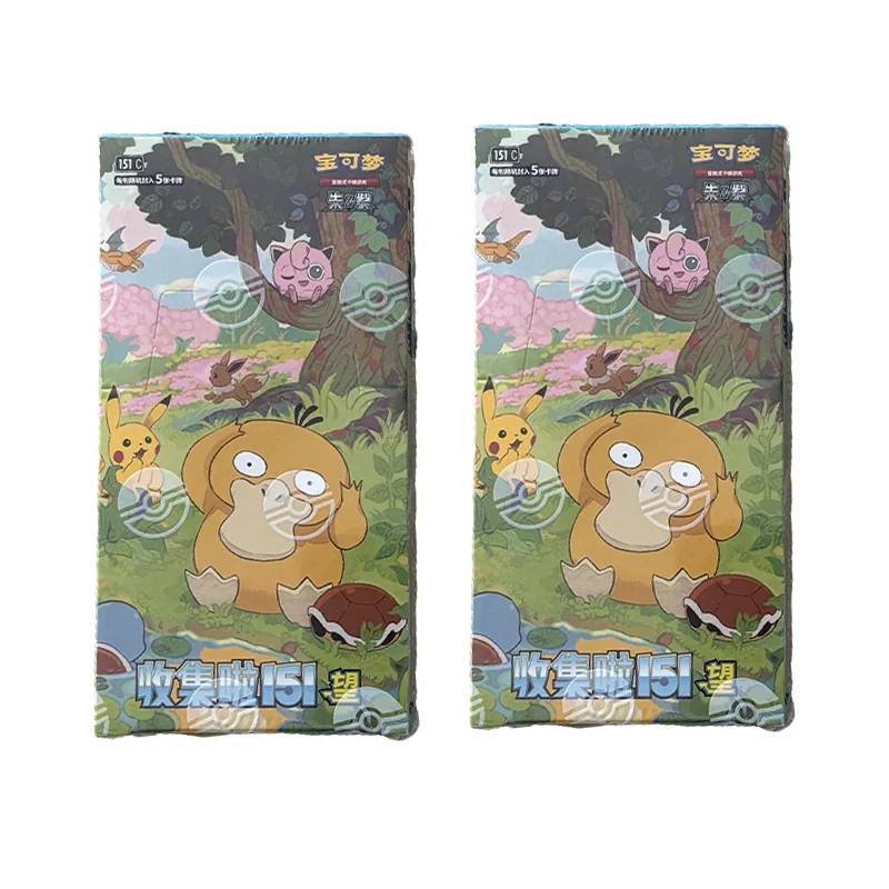 Pkm Ptcg Karten Großhandel Vereinfachtes Chinesisch Zhu Zi Sammelkarten 151 Change Serie Blind Box Sammelkarten