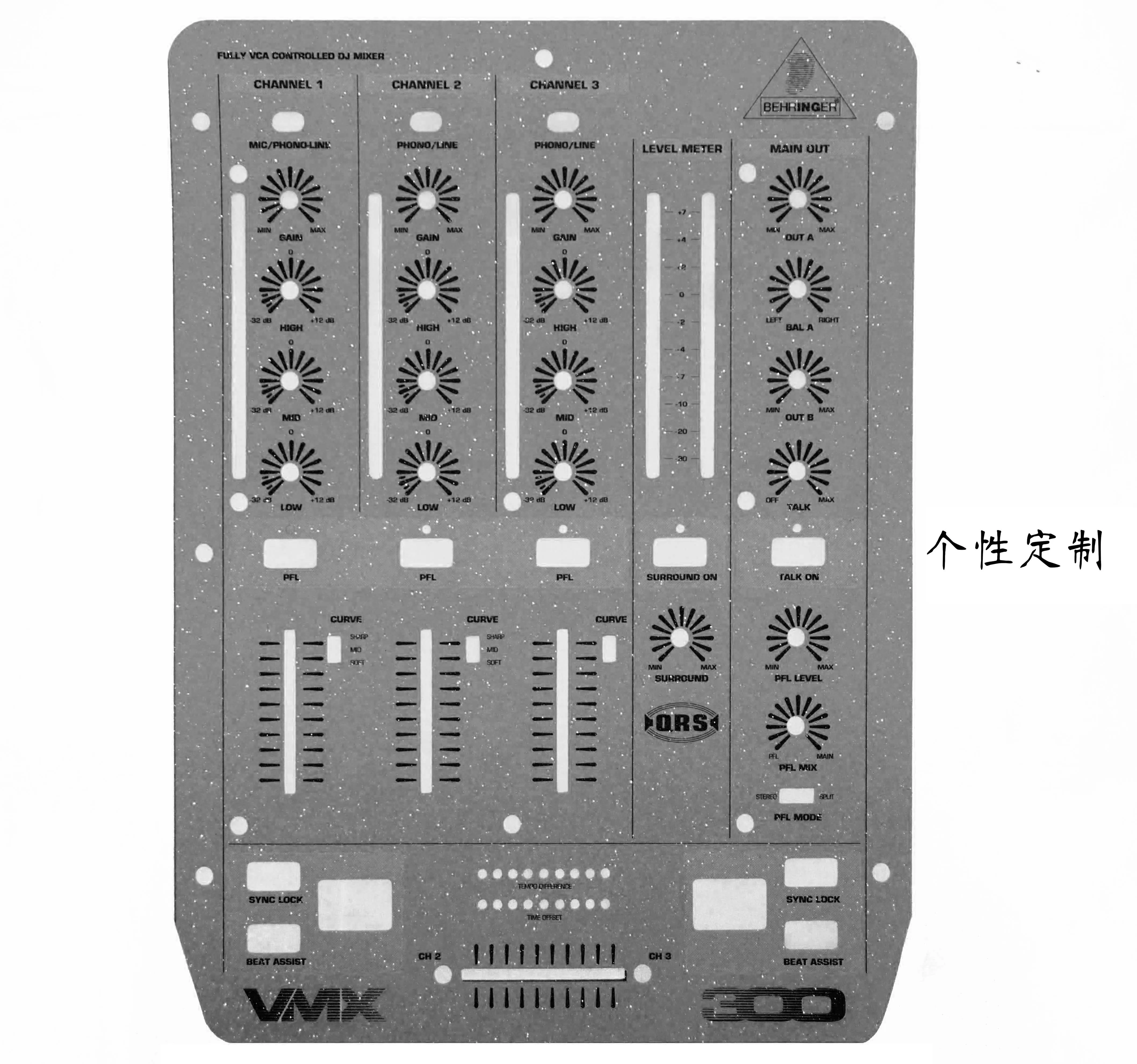 BELINDA VMX300 Mixer Panel Protective Film, New Colorful Film, Not An Iron Panel