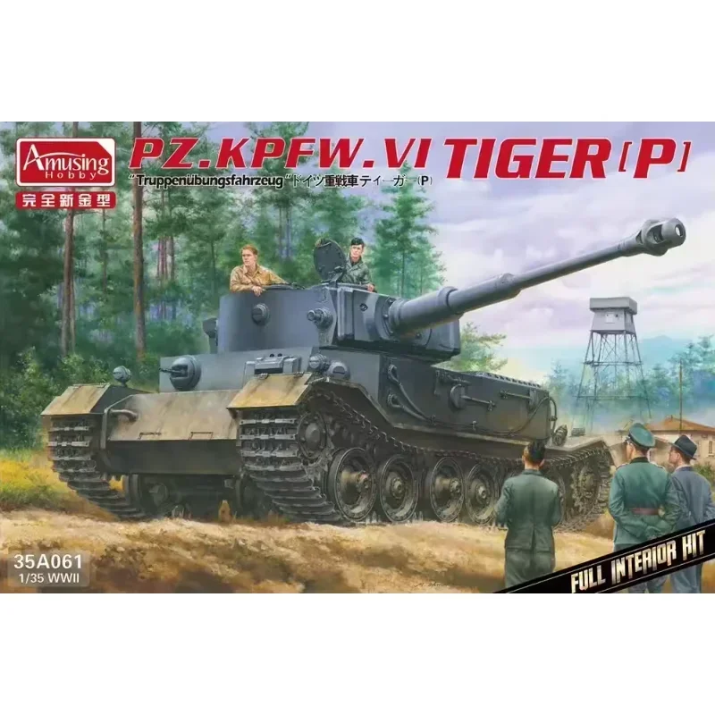 

1/35 Amusing Hobby 35A061 German tank Tiger P (Full Interior Kit) assembly Scale diy toys Model Kit