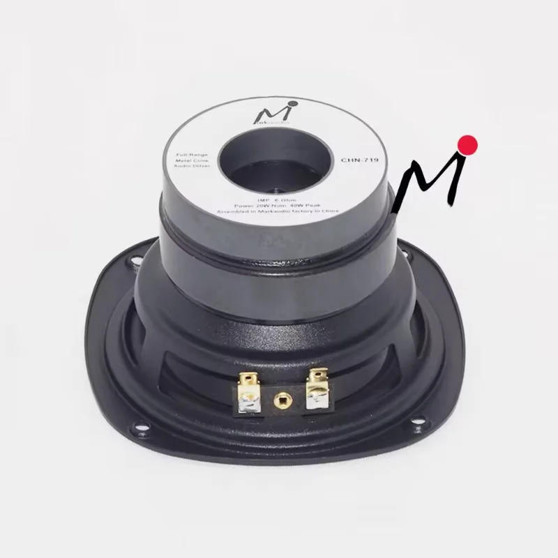 KYYSLB 4인치 CHN719 저주파 강화 HiFi 전체 주파수 발열 스피커