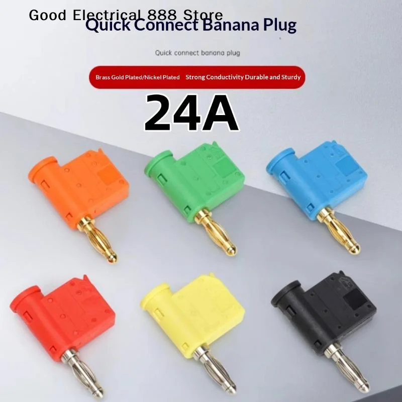 【GE】1/5Pcs 24A High Current Quick Wire Connector 4mm Solderless Banana Plug Audio Speakers Amplifier Direct Insertion Connectors