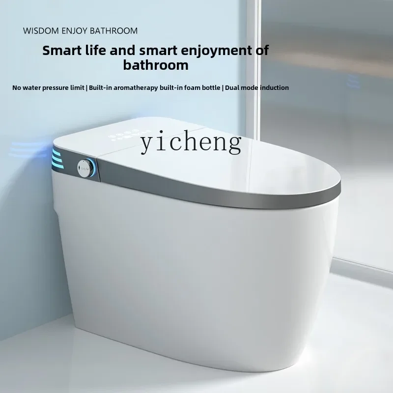 TQH Household Smart Toilet Automatic instant built-in bubble shield No water pressure limit toilet