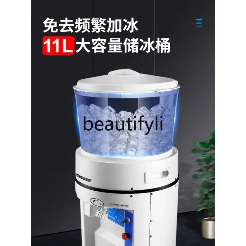

G Desktop large-capacity pendulum ice crusher commercial hot pot milk tea restaurant commercial ice shaver