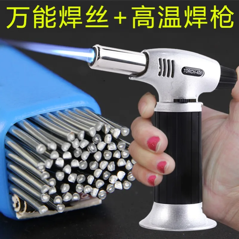 

Aluminum welding gun, stainless steel welding machine, copper welding machine, household handheld small