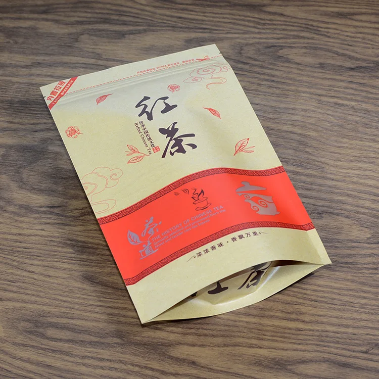 Qimen Black Tea Thick Brown Paper Zipper Bag Self-supporting Self-sealing Tea Bag Universal Tea Packaging NO Packing Bag