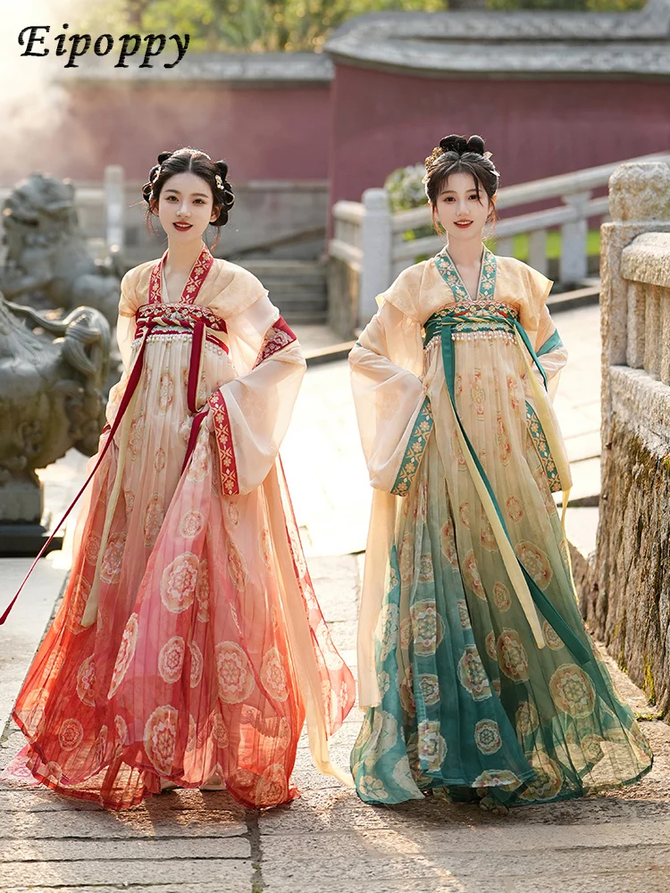 Tang style half arm upper robe with chest length skirt