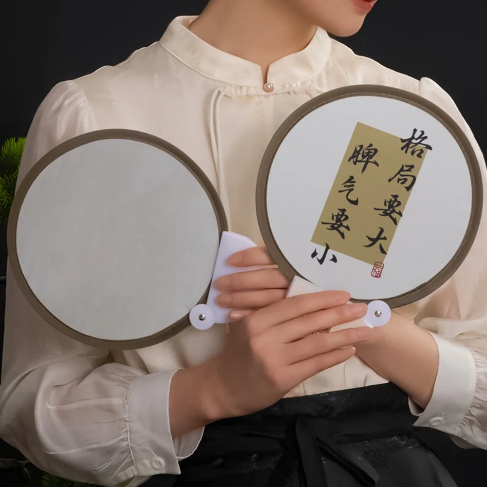 Antiquity Calligraphy Round Fan Portable Reflective Panel Foldable Handheld Fan Lightweight Chinese Style Round Fan Summer