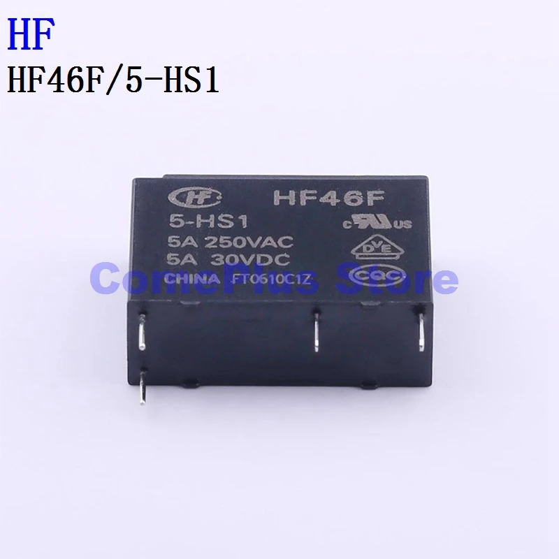 

5PCS HF46F/5-HS1 5V 12V 24V HF Power Relays