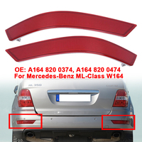 Rear Bumper Casting Strip For Mercedes Benz ML Class W164 A1648200374 A1648200474 Car Styling Accessories