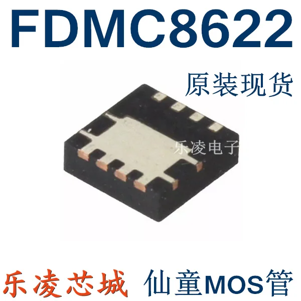 شحن مجاني FDMC8622 MOSFET N-CH 8622 IC 10 قطعة
