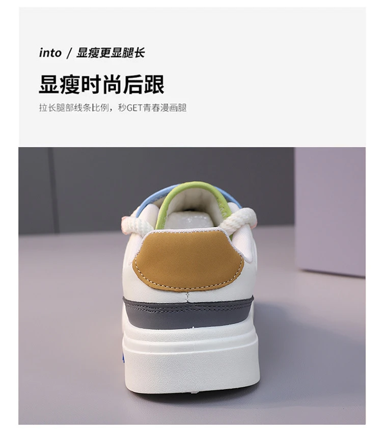 Macaron-Farbblock-Skateschuhe aus Kunstleder für Damen, Wave-Shell-Zehenkappe, Schnürschuhe, Low-Top-Sneaker mit pastellfarbenem Kontrastbesatz – Detail 8