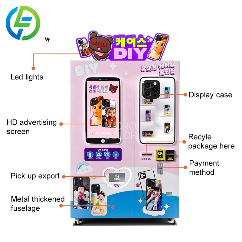 Personalized DIY Phone Cases Printing Vending Machine with SDK Touchscreen & Remote Monitoring 110-220V for Small Business
